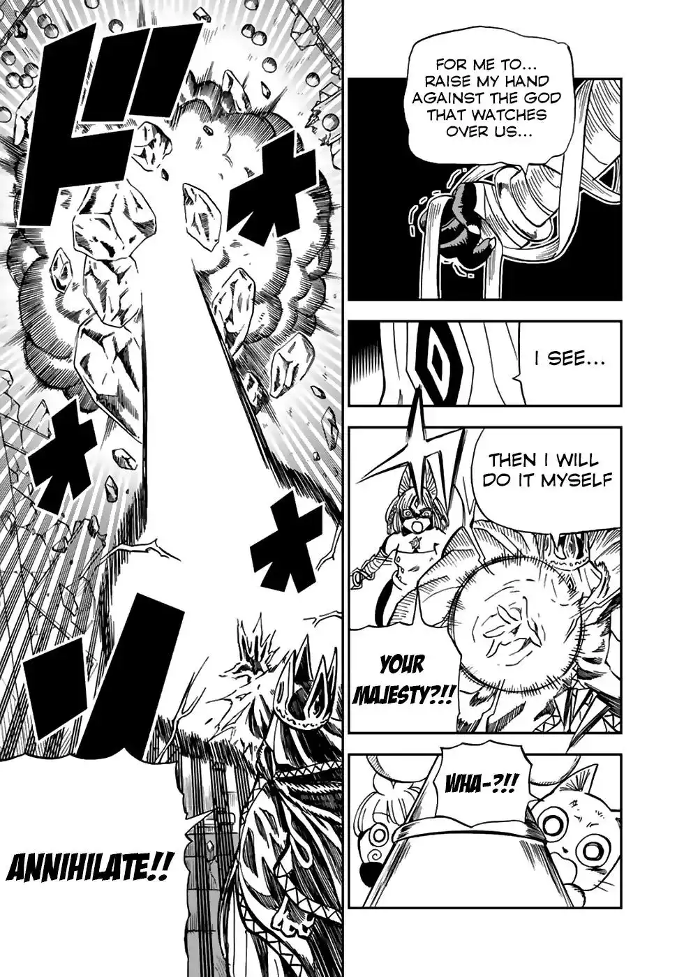 Fairy Tail: Happy's Great Adventure Chapter 48 14